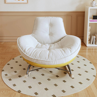 Fauteuil à bascule individuel en bois, style crème, design pingouin décontracté, avec assise en forme de coquille d'œuf, pour salon et chambre