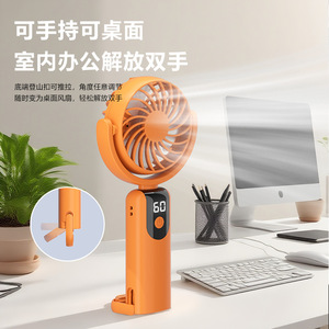Portable Handheld Fan With Digital <b>Display</b> 100 Speed Settings <b>Hook</b> For Desktop Rotation Hands Free Cooling - Product Image 1