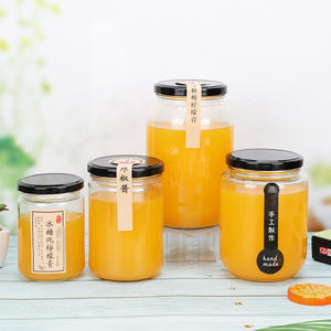 M7177 Carton Pack 220ML Recyclable Fillable Spherical Glass Container with <strong>Gold</strong> Metal Seal Lid Food Storage Jar - Product Image 4