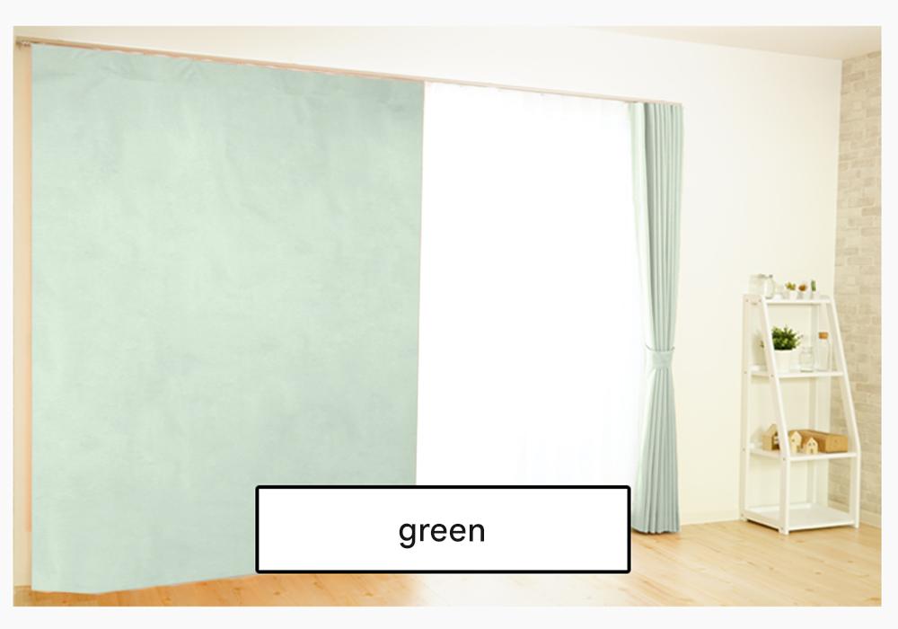 8_Green
