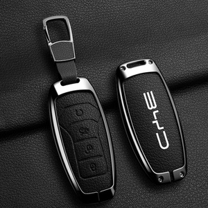 BYD Song Key Set Yuan Dmimax Han Tang Qin Seagull Expulsion 05 Fragata 07 Paquete de llaves de coche de aleación de zinc aplicable para ajuste de coche - Product Image 3