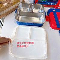 Boîte à lunch compartimentée en acier inoxydable 304 pour étudiants, double couche isolée, 3 compartiments, capacité de 501 à 800 ml, mignonne