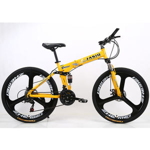 Bicicleta Plegable de Montaña de 26 Pulgadas con Doble Freno de Disco, Entrega Rápida, Bicicleta de Montaña Económica - Product Image 5