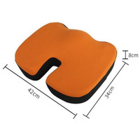 Coussin de siège pour prévenir les douleurs aux fesses, pour chaise de bureau et siège de voiture, protection lombaire, assise prolongée, décompression du coccyx, esthétique