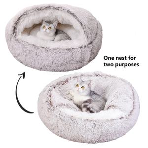 Nueva cama de felpa para mascotas, cama redonda con capucha lavable a máquina para dormir profundo, cama semicerrada para perros - Product Image 3