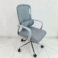 Chaise de bureau pivotante en maille moderne, ergonomique et inclinable pour étudiants, personnel et travail
