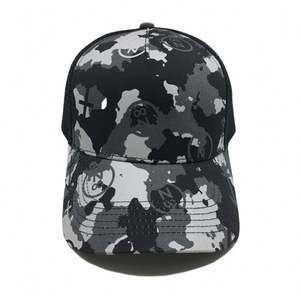 Gorra de Béisbol con Visera Grande Estampada, Gorro de Malla de Esponja con Camuflaje, Logotipo Personalizado - Product Image 2