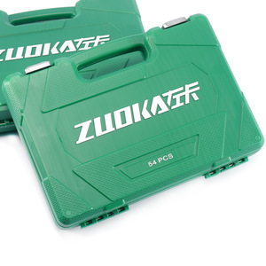Boîte de rangement pour douilles ZUOKA 1/4 pouce, étui à outils vide, portable, en plastique rigide épaissi - Product Image 3
