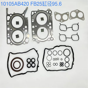 ชุดปะเก็นเครื่องยนต์ Fb25สำหรับ10105-AB400 10105-AB420ปะเก็นฝาสูบ FB25ซูบารุ - Product Image 2