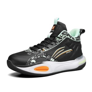 2025 chaussures de basket-ball de haute qualité avec fermeture à lacets en matériau synthétique supérieur imperméable résistant à l'usure en PVC - Product Image 1