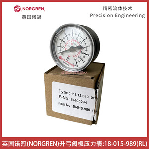 Manomètre analogique Norgren 0-1 Mpa pour plaque de soupape Bow - Product Image 5