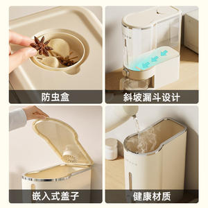 Contenedor de Arroz Uforu de 10L/20L, a Prueba de Polvo y Humedad, con Dispensador de un Botón - Product Image 5