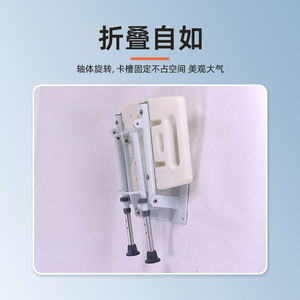 Shower Chair Aluminum Alloy Foldable Wall Mounted <b>Bath</b> <b>Seat</b> With Non Slip Foot Pads Height Adjustable For Elderly And Disabled - Product Image 4