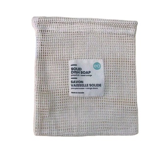 Sac en coton écologique à cordon avec logo personnalisé pour fruits et légumes - Product Image 1