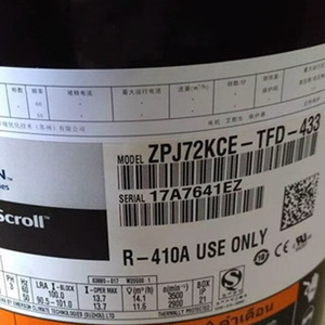คอมเพรสเซอร์แบบสกรอลล์รุ่น Ugly Scroll Compressor ZPJ72KCE TFD 433 R410A สำหรับใช้งานเท่านั้น - Product Image 1