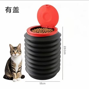 Pet Food Storage Container With Lid 28Cm Height Black And Red For Cats Dog Feeding Storage <b>Bin</b> PP Material - Product Image 1