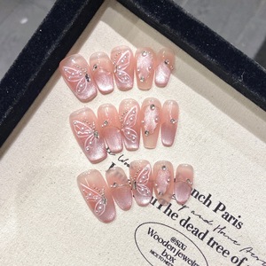 TSZS Tendance Populaire Ongles à Porter Effet Œil de Chat Rose Nude Délicat, <span class=keywords><strong>Faux</strong></span> Ongles 3D Papillon Fleur Perle <span class=keywords><strong>Grand</strong></span> Cristal pour Manucure de Rendez-vous - Product Image 3