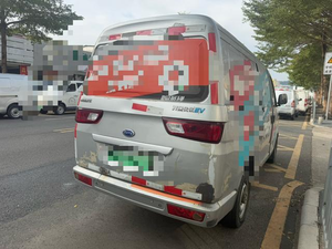 MINIVAN <span class=keywords><strong>YOYO</strong></span> EV 2018 34KWH ÉDITION STANDARD 5 PORTES <span class=keywords><strong>2</strong></span> PLACES D'OCCASION POUR LE TRANSPORT À COURTE DISTANCE PÊCHE MOBILE - Product Image 5