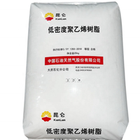 Échantillon Gratuit de Matières Premières Plastiques Vierges, Granulés de Polyéthylène LDPE 4024WN/HP4025ZN, Résine pour la Production de Films