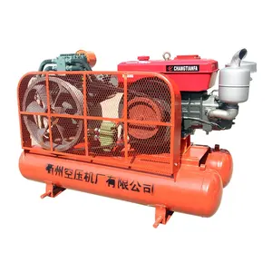 New design 18.5kw diesel engine mining piston air compressor without diesel engine