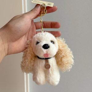 Llavero de Peluche de Perro Directo de Fábrica, Colgante Personalizado Realista de <span class=keywords><strong>Cocker</strong></span> <span class=keywords><strong>Spaniel</strong></span>, Lindo Juguete de Peluche de Cachorro con Orejas Rizadas para Venta al por Mayor - Product Image 2