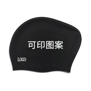 Gorro de natación de silicona para adultos con protección para los oídos, gorro de natación para cabello largo, gorros de natación de color degradado para deportes acuáticos - Product Image 4