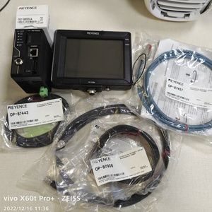 Sensor de Visión KAODEE IV2-CP50 IV2-G30 IV2-G30F, Panel de Control, Modelo Automático y IV2-CP50 IV2-CP50 - Product Image 6
