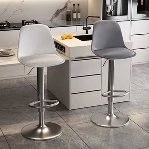 Modern Metal Bar <b>Stool</b> Adjustable Height Swivel Counter Chair Upholstered Seat Pedestal Base for Kitchen Island - Product Image 1