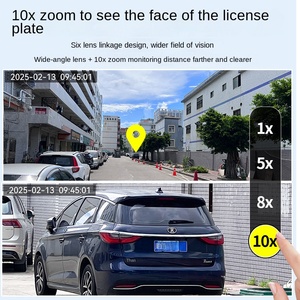 निगरानी प्रणाली उच्च परिभाषा निगरानी कैमरा बॉल मशीन चार-स्क्रीन तीन सिर 360-डिग्री वायरलेस आउटडोर - Product Image 4