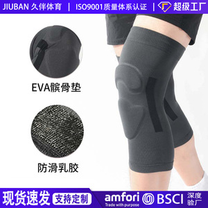 Genouillères EVA avec coussinet rotulien antidérapant pour la protection sportive au basketball, unisexe, gris foncé - Product Image 5