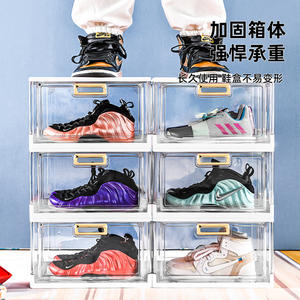 Boîte à chaussures transparente avec ouverture latérale et couvercle, boîte de rangement rectangulaire pour la maison, le dortoir, organisateur de chaussures 8004 - Product Image 3