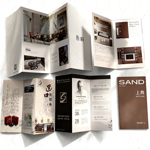 Theo yêu cầu tùy chỉnh in offset in phim nhiều lớp gấp ba lần/gấp tờ rơi tờ rơi tờ rơi Danh mục thực đơn khách sạn triển lãm thương mại - Product Image 3