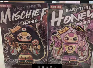 Figura de Juguete Original de Baby Three Alice <span class=keywords><strong>Town</strong></span> Frozen 400% Honey Giver Troublemaker Dream Maker Series Big Kid, Linda Figura de Colección en Caja de Regalo - Product Image 2