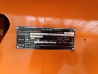 Plateforme de travail en hauteur JLG 660SJ d'occasion, table élévatrice de 20 m, bras droit, équipement de levage, plateforme de travail en bon état
