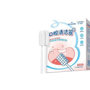 Hisopos bucales para bebés Haier, palitos de limpieza oral para bebés, hisopos de gasa para cepillos de dientes de recién nacidos - Product Image 5