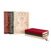Juego de Cuadernos Ejecutivos al por Mayor con Logotipo Personalizado, Diario de Cuero PU A5, Bolígrafo, Caja de Regalo, Papelería de Oficina, Artículos de Oficina al por Mayor