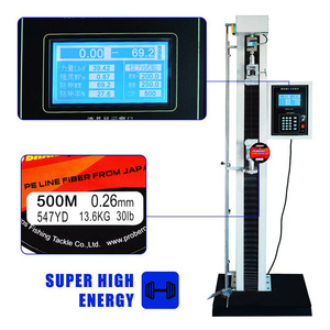สายเบ็ดตกปลาหินทอ PE สำหรับตกปลาทะเลยาว4 1000เมตร - Product Image 5