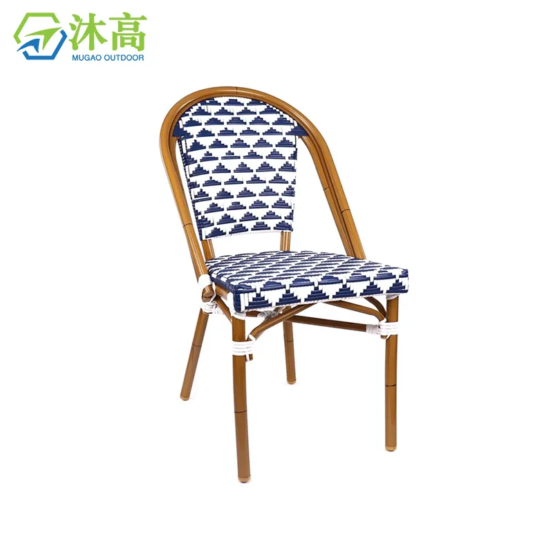 Stackable Ratan Outdoor Chair Cast Iron Metal Aluminum Modern Design Wicker Teak Wood Aluminium Rope Pe Rattan Garden Chairs