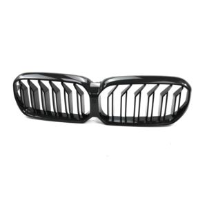 กระจัง<span class=keywords><strong>หน้า</strong></span>คาร์บอนแบล็ค ABS แบบสองชั้น สำหรับ BMW ซีรีส์ 5 G30 LCI ปี 2021-2023  กระจัง<span class=keywords><strong>หน้า</strong></span>ทรงไต  อะไหล่เปลี่ยน - Product Image 2