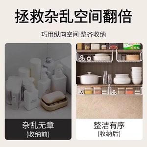 Kitchen <b>Storage</b> Rack Wall Mounted Hanging <b>Basket</b> 1 Tier Rectangle For Food Kitchenware - Product Image 5