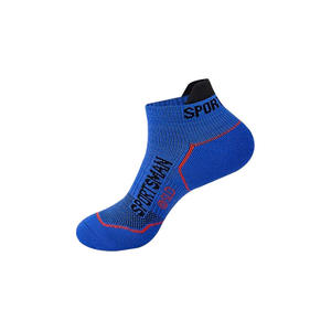 Calcetines Deportivos de Algodón con Logotipo Personalizado para Hombre, Calcetines Transpirables con Amortiguación para Correr, Calcetines Cortos hasta el Tobillo para Maratón, Ciclismo, Entrenamiento, Gimnasio - Product Image 3