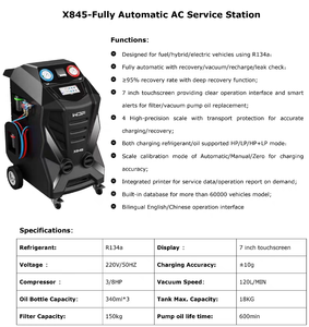 X845 אוטומטי מלאה מכונת שחזור מסד נתונים למדפסת אוויר לרכב מערכת קירור ציוד טיפול - Product Image 5