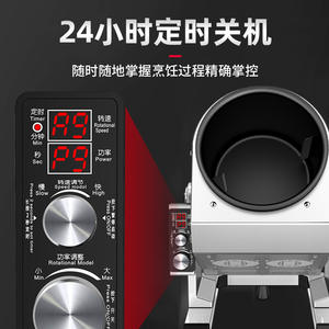 Máquina Inteligente Comercial Automática para Cocinar y Saltear con Control Inteligente para Uso en Restaurantes y Cantinas - Product Image 5