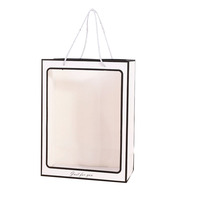 Sacs d'emballage personnalisables réutilisables et écologiques pour jouets en peluche de luxe, sacs cadeaux pour Noël, mariages, anniversaires, fêtes, bougies et artisanat