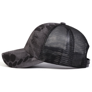 Cappello da camionista in rete mimetica traspirante con visiera curva, berretto da baseball regolabile in rete mimetica per sport all'aperto, diversi colori - Product Image 5