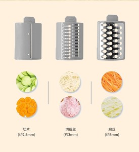 Cortador de verduras torbellino eléctrico multifuncional, PP artefacto de cocina para el hogar, rallador de tormenta, rebanador de verduras para uso diario - Product Image 4