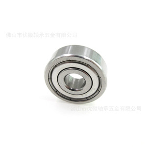 Rodamiento de Bolas Youwei 626 de 6 mm de Acero Inoxidable para Aplicaciones de Precisión - Product Image 2