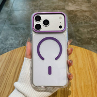 Coque de téléphone magnétique anti-traces de doigts en TPU transparent style INS avec chargement sans fil pour iPhone 18 Pro