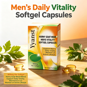 Complément alimentaire à base de plantes pour la vitalité masculine, en gélules molles, soutien végétalien pour l'énergie quotidienne et le maintien de la vitalité. - Product Image 2