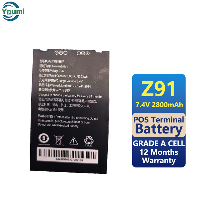 Youmi Z91 7.4V 2800mah Pos Terminal Battery for Pos Terminal